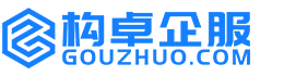 洛阳康能知识产权服务平台